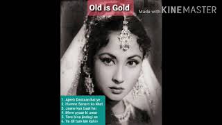 🌹Old is gold Hit Songs, Romantic songs🌹Puraane gaane🌹