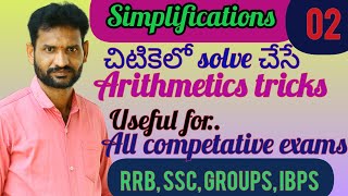 easy maths tricks #simplifications #maths #viral #learning #trending #yt #study