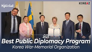 Korea War-memorial Organization | Best Public Diplomacy Program in 2023