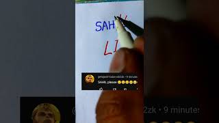 If SAHIL NAME 😱 LOGO 😱 #love #music #song #art #signature #drawing #logo #bollywood #lovesong#shorts