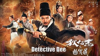 十大武功高手截杀小夥，不料小夥剑术了得一招送他们归西 🥇 Chinese film 功夫 Kung Fu