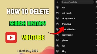 Youtube Search history delete kaise kare 2024||How to delete youtube search history latest video💯✅