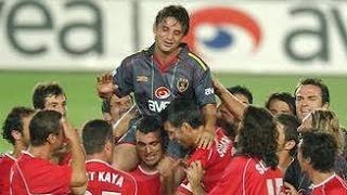 Galatasaray 2-1 Türkiye Federasyon Karması | Suat Kaya Jübile Maçı | 04.08.2004