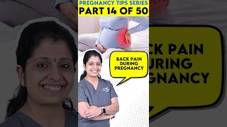 Back pain during pregnancy🤰🏻❗️#shorts