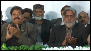 Dr. Hussain's Speech at National Peace Conference organized by PAT - 24th FEB 2016