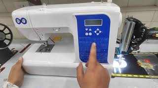 Galaxy Infinity Sewing Machine Introductory Demo