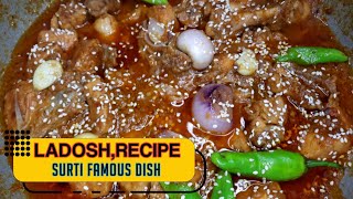 Surti Dish Ladosh Complete Recipe -Chicken Ladosh - Zaiqay Ghar Ghar Kay - Masala Tv