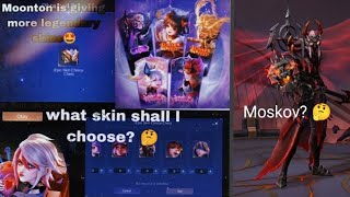 Moonton is giving free legendary skins || Is it really worth it? 🤔|| Let us find out ✅ || MLBB 🥰