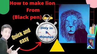 How to make a lion face for beginners tutorials by black pen ✍✍✍✍