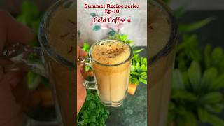 #shorts cafe style cold coffee 5 min me | Cold coffee #recipe #viral #coffee #easyrecipe #food