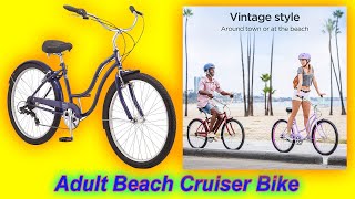 Schwinn Mikko & Huron Adult Beach Cruiser Bike | schwinn beach cruiser bike