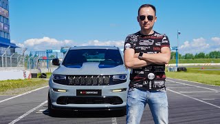 Тюнинг Jeep Grand Cherokee SRT8 | 3-я СЕРИЯ