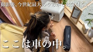 普通の一日のはずだったのに…今世紀最大に焦った日【ALLPOWERS ポータブル電源R600】