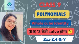 | Class 9 | Polynomials | Ex.-2.4 | #polynomials #exercise #questions #solve #maths #identities #do