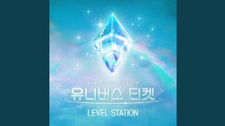 Universe Ticket Attention Team - Girls On Top (Clean Instrumental)