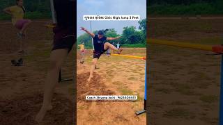 Girls Physical exam Gujarat Forest | high jump #practice #training #sports #forestgaurd