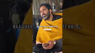 Tehzeeb Hafi Poetry Video 🐃 Magar Hum Doodh Ke Baare Me 🥛 tehzeeb hafi