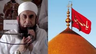 Bayan by Maulana Tariq Jameel on Muharram and Karbla very emotional 10 muharam special  Please share