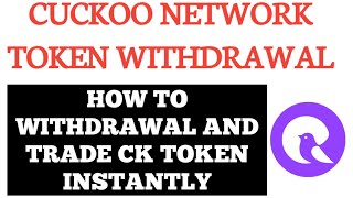 CUCKOO TOKEN CLAIMING AND TRADING GUIDE ON PANCAKE SWAP EXCHANGE