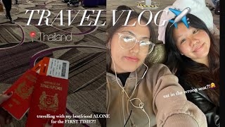 TRAVELLING ALONE WITH MY BESTFRIEND FOR THE FIRST TIME?!!