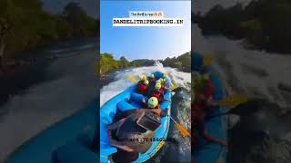 Adventure Of River Rafting in Dandeli Karnataka #dandeli #trending #viral