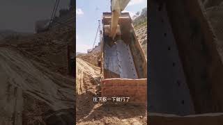 Awesome Excavator Operator Skills - Excavator Operator With Highly Precise Skills  EP155 #Shorts