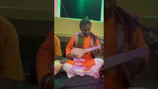 Baul Song Bolpur Shantiniketan