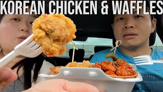 MUKBANG CAR VLOG: BURGER KING, BOBA, CHICKEN PLUS, FLAMING KITCHEN w/ ARMY OF THE DEAD MOVIE REVIEW