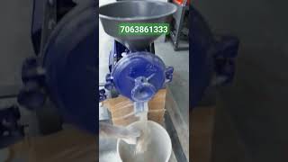 Domestic masala machine Flour Mill atta chakki wet grinder dal grinder #shortvideo