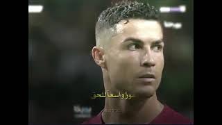 رونالدو يقول (بسم الله) قبل تنفيذ ركله جزاء 😍🤍🔥