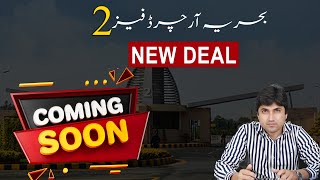 New Deal Coming Soon | Bahria Orchard Phase 2 | 5 & 8 Marla Plots On Installment