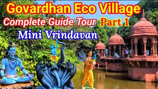 Govardhan Eco Village | Mini Vrindavan in Mumbai | How To Reach | Part 1 #krishna #temple #mumbai