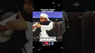 MOLANA TARIQ JAMIL SAHAB