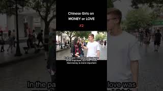 Chinese Women: Money or Love?