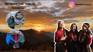 Trek to Poon hill ✨|sampada sigdel|