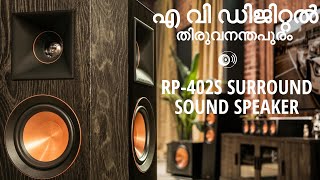 KLIPSCH RP-402S SURROUND SOUND SPEAKER   AV DIGETAL TRIVANDRUM