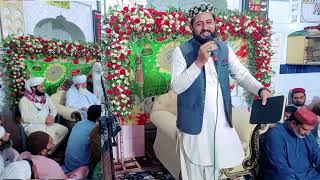 wo daikhne walon Se juda daikh raha hy وہ دیکھنے والوں سے جدا دیکھ رہا ہے Qari Khalid Hussain Qadri