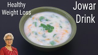 Healthy Weight Loss Drink - Jowar Flour Ambali Recipe - Sorghum Flour Recipes - Millet Recipes