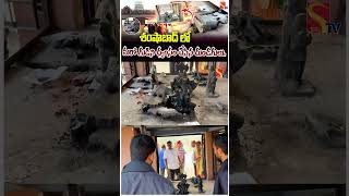 హిందూ ఆలయంపై దాడి నవగ్రహ విగ్రహాలు ధ్వంసం |  Shamshabad Airport Colony  || @SasiTvbhakthiSongs