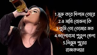 কষ্টের গান| কুমার শানু | Kumar Sanu Bangla Gaan | Bangla Sad Song | Best Of Kumar Sanu , Bangla Gaan