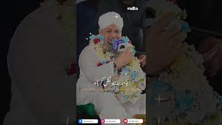 Jab Saba Aati Hai Taiba Se Idhar #ramzan #reels #whatsappstatus #kalam #naat #viral #save #snap