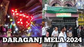 Daraganj Mela 2024 | Ram Dal | Full Video | Dussehra Mela Prayagraj | #mela #viralvideo #dussehra