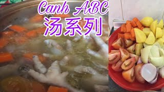 Canh ABC nấu canh theo cách người hoa ở malaysia/một món canh giúp ấm bụng mùa đông .