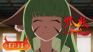 💕 INDOSUB | Fox Spirit Matchmaker EP 31 | Yuewen Animation Indonesia