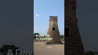 (#Shorts) A Day Trip to Gyeongju