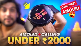 The *CHEAPEST AMOLED* Smartwatch Under ₹2000 with ROUND Display! ⚡️ Alt Spunk PRO Smartwatch Review!