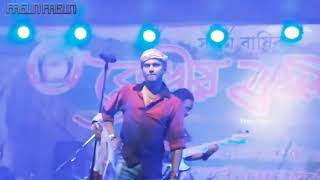 Morilong Morilong Lagi Jay | Zubeen Garg | Bihu program North Lakhimpur