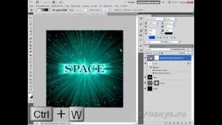 Эффекты фотошоп. Урок "Взрывающийся текст"
