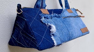 How to sew a trendy bag out of your old jeans