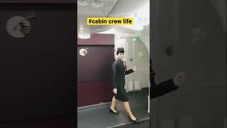 Inflight manager #qatarairways #cabincrew #shorts #shortvideo #flightattendant #cabincrewcoach